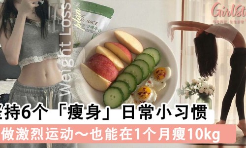 男性脂肪对比网-分享男性脂肪胸怎么减，男性脂肪填充手术知识库
